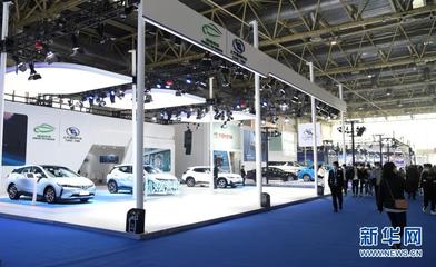 北京 走進(jìn)2020世界智能網(wǎng)聯(lián)汽車大會(huì)，洞察智能出行未來